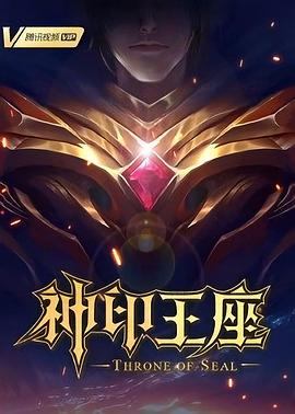 影帝床戏真做h宋翊