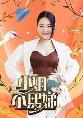 7m视频凹凸精品