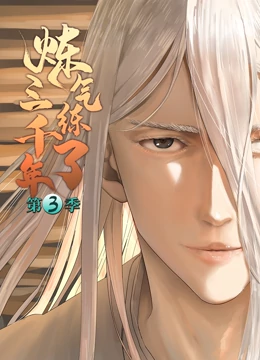 喜剧夜薄1全集免费观看