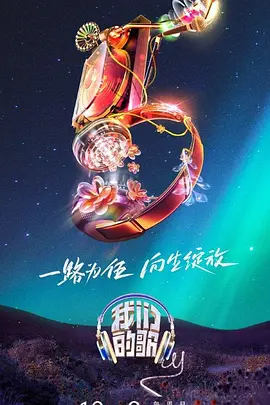 91淫插逼爽射精视频