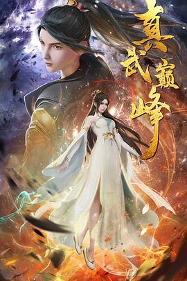 h高潮娇喘抽搐全集