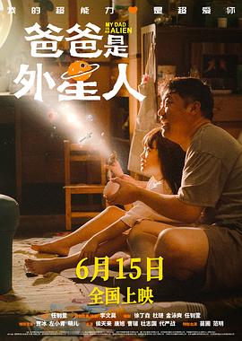 老公一次让我高潮好多次