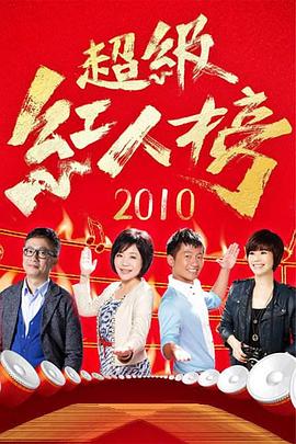 高清成人伦乱视频