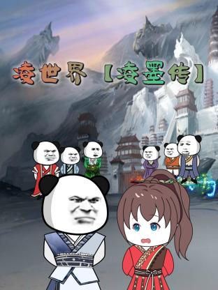 超短裙外出暴漏阴穴