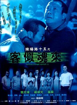 日本人妻av无码一区二区电影