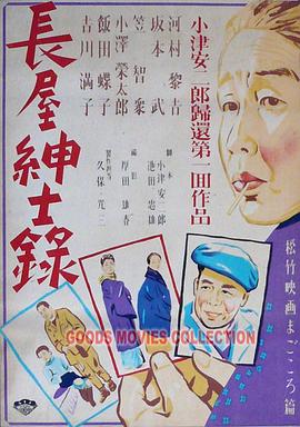 销魂大乳少妇妲己人体