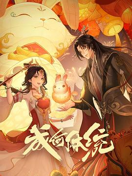 少妇交换做爰小说
