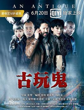 老师丝袜私密处骚