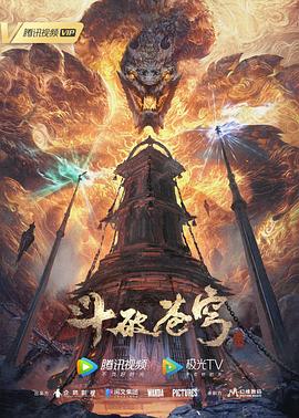 后宫侍寝淫规鞭穴小说