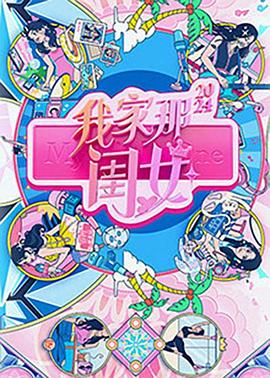多人淫趴h